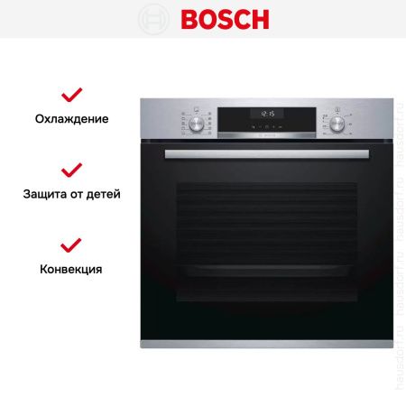 Духовой шкаф Bosch HBG537NS0R купить за 65&nbsp;990.37 ₽ в Москве с доставкой по РФ