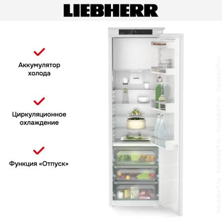 Встраиваемый холодильник Liebherr IRBSd 5121 купить за 177&nbsp;000.13 ₽ в Москве с доставкой по РФ