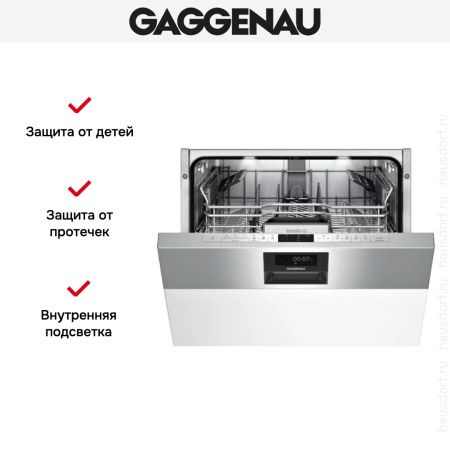 Gaggenau DI 460-133 купить за 150&nbsp;000 ₽ в Москве с доставкой по РФ
