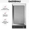 Vario-панель Teppan Yaki Gaggenau VP230120 купить за 199&nbsp;999 ₽ в Москве с доставкой по РФ