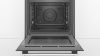 Встраиваемый духовой шкаф BOSCH HBG517ES0R - купить онлайн, цена 59 380.30 ₽, стоимость доставки по МСК и РФ от 300 рублей, заказать сейчас! Встраиваемый духовой шкаф BOSCH HBG517ES0R купить за 59 380.30 ₽ в Москве с доставкой по РФ
