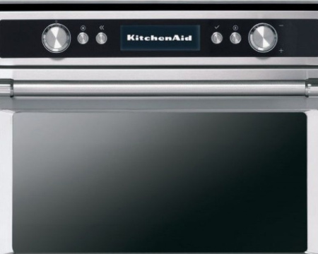 Встраиваемая микроволновая печь KitchenAid KMQCXB 45600 - купить онлайн, цена 149 999 ₽, стоимость доставки по МСК и РФ от 300 рублей, заказать сейчас! Встраиваемая микроволновая печь KitchenAid KMQCXB 45600 купить за 149 999 ₽ в Москве с доставкой по РФ