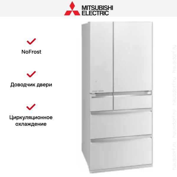 Холодильник Mitsubishi Electric MR-WXR627Z-WH-R - купить за 219&nbsp;500.44 ₽ в Москве с доставкой по РФ