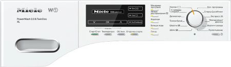 Стиральная машина Miele WMH 122 WPS WhiteEdition купить за 326&nbsp;500 ₽ в Москве с доставкой по РФ