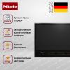 Индукционная варочная панель Miele KM 7678 FR купить за 362&nbsp;700 ₽ в Москве с доставкой по РФ