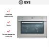 Духовой шкаф Ilve 800-LMP - купить онлайн, цена 299 999 ₽, стоимость доставки по МСК и РФ от 300 рублей, заказать сейчас! Духовой шкаф Ilve 800-LMP купить за 299 999 ₽ в Москве с доставкой по РФ