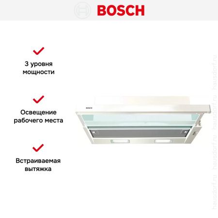 Встраиваемая вытяжка Bosch DFT63CA20Q купить за 18&nbsp;280.13 ₽ в Москве с доставкой по РФ