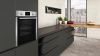 Духовой шкаф Neff B2CCG6AN0 купить за 125&nbsp;440 ₽ в Москве с доставкой по РФ