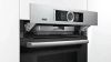 Духовой шкаф Bosch HNG6764S6 купить за 251&nbsp;985.10 ₽ в Москве с доставкой по РФ