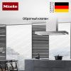 Вытяжка Miele PUR 98 W купить за 138&nbsp;600 ₽ в Москве с доставкой по РФ