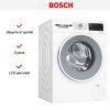 Стирально-сушильная машина Bosch WNA14400BY купить за 210&nbsp;000.50 ₽ в Москве с доставкой по РФ