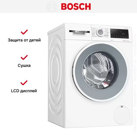 Стирально-сушильная машина Bosch WNA14400BY купить за 210&nbsp;000.50 ₽ в Москве с доставкой по РФ