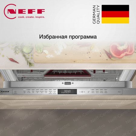 Neff S157ZCX01E купить за 155&nbsp;900 ₽ в Москве с доставкой по РФ
