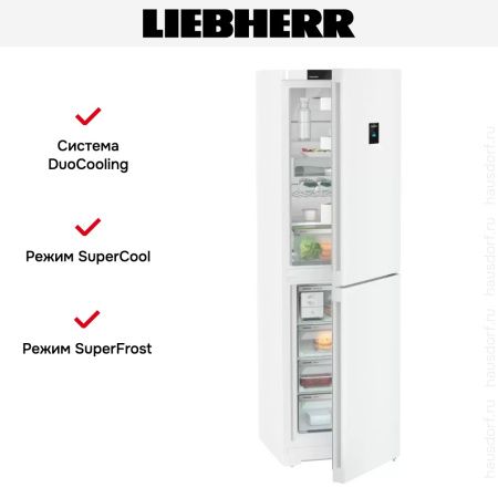 Холодильник Liebherr CNd 5734 - купить онлайн, цена 107 500.15 ₽, стоимость доставки по МСК и РФ от 300 рублей, заказать сейчас! Холодильник Liebherr CNd 5734 купить за 107 500.15 ₽ в Москве с доставкой по РФ