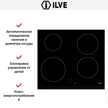 Варочная панель Ilve KHVI60-TC - купить онлайн, цена 129 999 ₽, стоимость доставки по МСК и РФ от 300 рублей, заказать сейчас! Варочная панель Ilve KHVI60-TC купить за 129 999 ₽ в Москве с доставкой по РФ