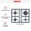 Варочная панель Bosch PGH6B2O93R купить за 59&nbsp;280.49 ₽ в Москве с доставкой по РФ