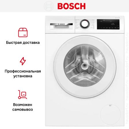 Стиральная машина Bosch WGG0440ASN купить за 93&nbsp;750.60 ₽ в Москве с доставкой по РФ