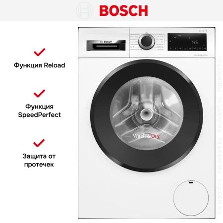 Стирально-сушильная машина Bosch WNA144B0SN купить за 137&nbsp;230.44 ₽ в Москве с доставкой по РФ