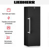 Винный шкаф Liebherr WSbsi 5252 Vinidor купить за 385&nbsp;000.42 ₽ в Москве с доставкой по РФ