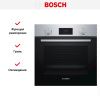 Духовой шкаф Bosch HBF134ES1 купить за 56&nbsp;880.26 ₽ в Москве с доставкой по РФ