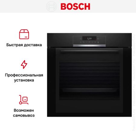 Духовой шкаф Bosch HBA372BB0 купить за 83&nbsp;430.90 ₽ в Москве с доставкой по РФ