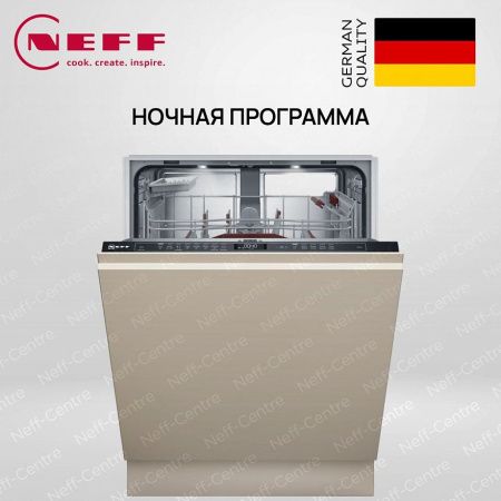 Neff S157ZB801E - купить онлайн, цена 184 800 ₽, стоимость доставки по МСК и РФ от 300 рублей, заказать сейчас! Neff S157ZB801E купить за 184 800 ₽ в Москве с доставкой по РФ