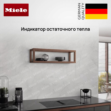 Индукционная варочная панель Miele KMDA 7473 FR A купить за 399&nbsp;400 ₽ в Москве с доставкой по РФ