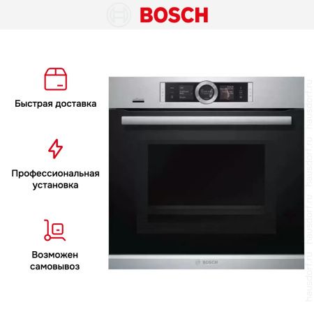 Духовой шкаф Bosch HNG6764S6 купить за 251&nbsp;985.10 ₽ в Москве с доставкой по РФ