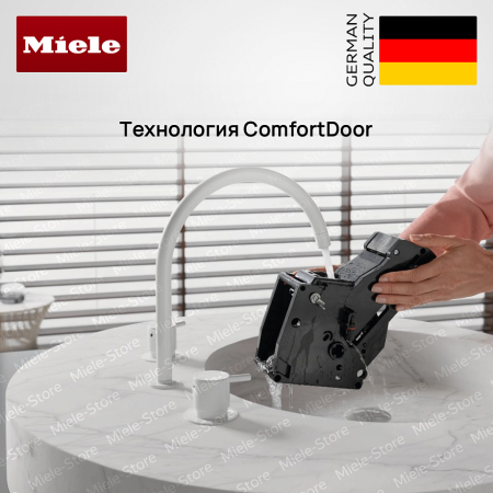 Встраиваемая кофемашина Miele CVA 7845 OBSW купить за 506&nbsp;700 ₽ в Москве с доставкой по РФ