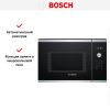 Встраиваемая микроволновая печь Bosch BFL554MS0 купить за 42&nbsp;200.27 ₽ в Москве с доставкой по РФ