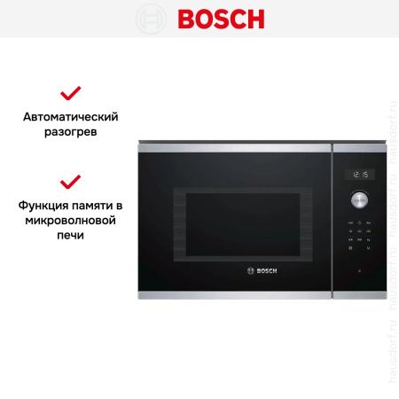Встраиваемая микроволновая печь Bosch BFL554MS0 купить за 42&nbsp;200.27 ₽ в Москве с доставкой по РФ