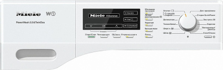 Стиральная машина Miele WKH 132 WPS ChromeEdition купить за 325&nbsp;450 ₽ в Москве с доставкой по РФ
