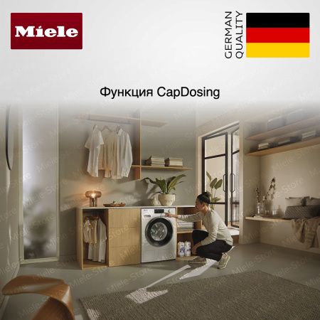 Стиральная машина Miele WWG 760 WPS купить за 270&nbsp;400 ₽ в Москве с доставкой по РФ