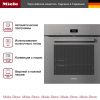 Духовой шкаф Miele H 7460 B GRGR - купить онлайн, цена 325 000 ₽, стоимость доставки по МСК и РФ от 300 рублей, заказать сейчас! Духовой шкаф Miele H 7460 B GRGR купить за 325 000 ₽ в Москве с доставкой по РФ