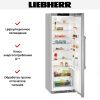 Холодильник Liebherr Kef 4330 Comfort - купить онлайн, цена 251 690.45 ₽, стоимость доставки по МСК и РФ от 300 рублей, заказать сейчас! Холодильник Liebherr Kef 4330 Comfort купить за 251 690.45 ₽ в Москве с доставкой по РФ