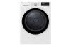 Сушильная машина LG DC90V5V0W купить за 79&nbsp;900 ₽ в Москве с доставкой по РФ