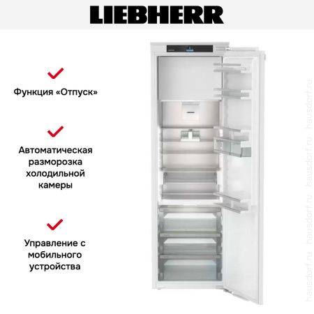 Встраиваемый холодильник Liebherr IRBd 5151 Prime купить за 245&nbsp;440.14 ₽ в Москве с доставкой по РФ
