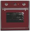 Духовой шкаф Ilve 600-M-MP Red купить за 299&nbsp;999 ₽ в Москве с доставкой по РФ