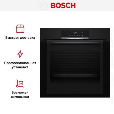 Духовой шкаф Bosch HBA372EB0 купить за 94&nbsp;980.32 ₽ в Москве с доставкой по РФ