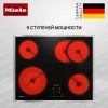 Стеклокерамическая варочная панель Miele KM 6540 FR купить за 136&nbsp;400 ₽ в Москве с доставкой по РФ