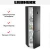 Холодильник Liebherr CNbdc 573i купить за 143&nbsp;000.38 ₽ в Москве с доставкой по РФ