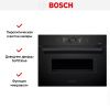 Духовой шкаф Bosch CMG8760C1 - купить онлайн, цена 297 600.40 ₽, стоимость доставки по МСК и РФ от 300 рублей, заказать сейчас! Духовой шкаф Bosch CMG8760C1 купить за 297 600.40 ₽ в Москве с доставкой по РФ