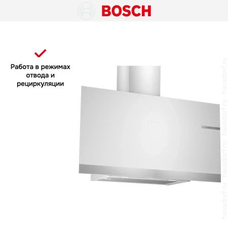 Вытяжка Bosch DWF97AK20R купить за 108&nbsp;000.11 ₽ в Москве с доставкой по РФ