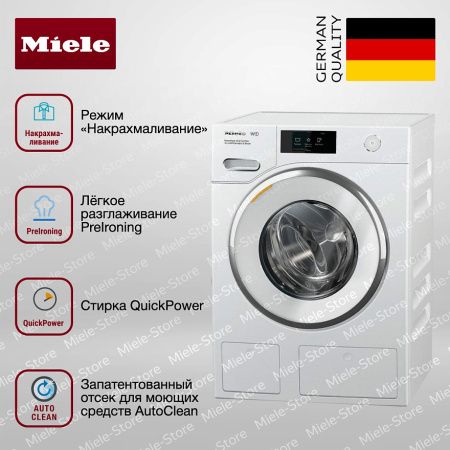 Стиральная машина Miele WWR 880 WPS White Edition купить за 357&nbsp;000 ₽ в Москве с доставкой по РФ
