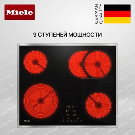 Стеклокерамическая варочная панель Miele KM 6540 FR - купить онлайн, цена 136 400 ₽, стоимость доставки по МСК и РФ от 300 рублей, заказать сейчас! Стеклокерамическая варочная панель Miele KM 6540 FR купить за 136 400 ₽ в Москве с доставкой по РФ