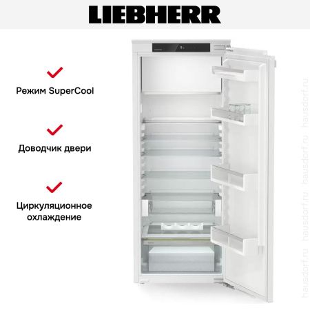 Встраиваемый холодильник Liebherr IRd 4521 купить за 169&nbsp;000.50 ₽ в Москве с доставкой по РФ