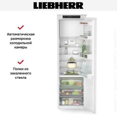Встраиваемый холодильник Liebherr IRBSd 5121 купить за 177&nbsp;000.13 ₽ в Москве с доставкой по РФ