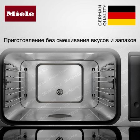 Встраиваемая пароварка Miele DG 2840 OBSW купить за 195&nbsp;000 ₽ в Москве с доставкой по РФ
