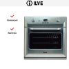 Духовой шкаф Ilve 600-BVG IX купить за 299&nbsp;999 ₽ в Москве с доставкой по РФ