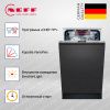 Neff S857YMX03E купить за 154&nbsp;560 ₽ в Москве с доставкой по РФ